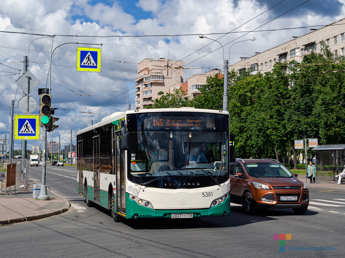 Автобус 165 время. Пассажиравтотранс 2 парк. 165 Автобус. Автобус 165 Москва.