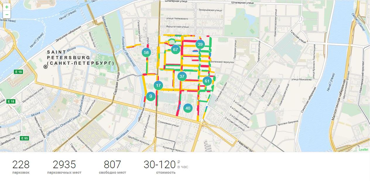 Бесплатные парковки петербурге. Номера зон платной парковки в Санкт-Петербурге. Зона платной парковки в Санкт-Петербурге на карте. Карта платных парковок Петербурга. Схема платных парковок в Санкт-Петербурге на карте 2022.