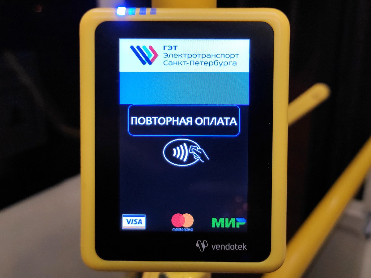 Разовые билеты дойдут до транспортной реформы в виде QR-кодов. И без  реализации в транспорте